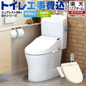 yyVtH[F菤izyHZbgii{{Hjz [CS232B--SH232BA-SC1+TCF2223E-SC1] sAXgQR TOTO gC r rSF200mm pXeAC{[