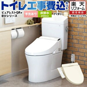 yyVtH[F菤izyHZbgii{{Hjz [CS232B--SH233BA-SC1+TCF2223E-SC1] sAXgQR TOTO gC r rSF200mm pXeAC{[