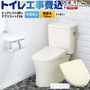yHZbgii{{Hjz [CS232BP-SC1-SH232BA-SC1+TCF4734AK-SC1] sAXgQR TOTO gC ǔr120mm Ȃ pXeAC{[ ǃRt yyVtH[F菤iz
