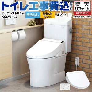 yyVtH[F菤izyHZbgii{{Hjz [CS232BP--SH232BA-NW1{TCF8GS34-NW1] sAXgQR TOTO gC ǔr rSF120mm zCg ǃRt