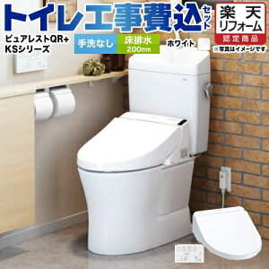 yyVtH[F菤izyHZbgii{{Hjz [CS232B--SH232BA-NW1{TCF8GS34-NW1] sAXgQR TOTO gC r rSF200mm zCg ǃRt