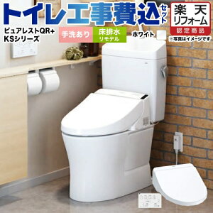 yyVtH[F菤izyHZbgii{{Hjz [CS232BM--SH233BA-NW1{TCF8GS34-NW1] sAXgQR TOTO gC rf rSF305mm`540mm zCg ǃRt