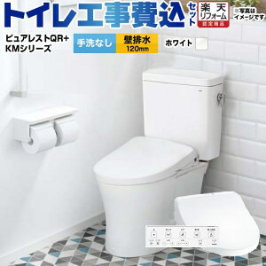 yHZbgii{{Hjz [CS232BP--SH232BA-NW1+TCF8CKM21-NW1] sAXgQR TOTO gC ǔr120mm Ȃ zCg ǃRt yyVtH[F菤iz