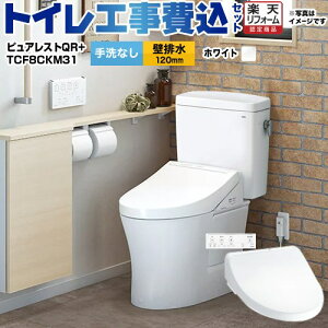 yyVtH[F菤izyHZbgii{{Hjz [CS232BP--SH232BA-NW1{TCF8CKM31-NW1] sAXgQR TOTO gC ǔr rSF120mm zCg ǃRt