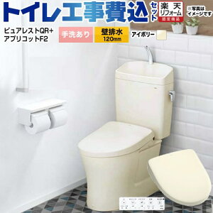 yHZbgii{{Hjz [CS232BP--SH233BA-SC1+TCF-4724-SC1] sAXgQR TOTO gC ǔr120mm 􂠂 pXeAC{[ ǃRt yyVtH[F菤iz