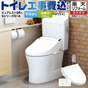 yyVtH[F菤izyHZbgii{{Hjz [CS232B--SH232BA-NW1+TCF6543AK-NW1] sAXgQR TOTO gC r rSF200mm zCg ǃRt