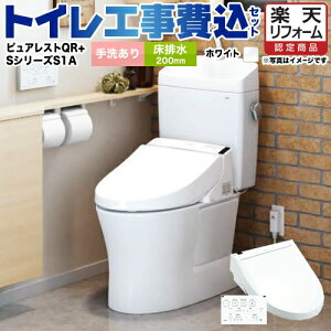 yyVtH[F菤izyHZbgii{{Hjz [CS232B--SH233BA-NW1+TCF6543AK-NW1] sAXgQR TOTO gC r rSF200mm zCg ǃRt