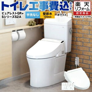 yyVtH[F菤izyHZbgii{{Hjz [CS232BP--SH232BA-NW1+TCF6553AK-NW1] sAXgQR TOTO gC ǔr rSF120mm zCg ǃRt