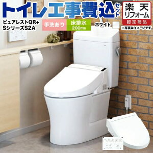 yyVtH[F菤izyHZbgii{{Hjz [CS232B--SH233BA-NW1+TCF6553AK-NW1] sAXgQR TOTO gC r rSF200mm zCg ǃRt