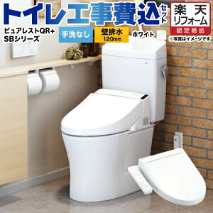 yyVtH[F菤izyHZbgii{{Hjz [CS232BP--SH232BA-NW1+TCF6623-NW1] sAXgQR TOTO gC ǔr rSF120mm zCg