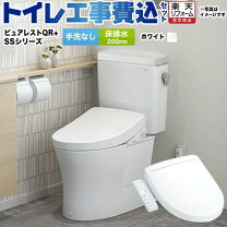 楽天市場】toto tcf662の通販