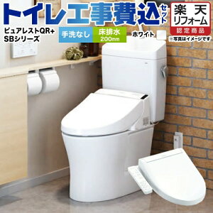 yyVtH[F菤izyHZbgii{{Hjz [CS232B--SH232BA-NW1+TCF6623-NW1] sAXgQR TOTO gC r rSF200mm zCg