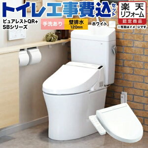 yyVtH[F菤izyHZbgii{{Hjz [CS232BP--SH233BA-NW1+TCF6623-NW1] sAXgQR TOTO gC ǔr rSF120mm zCg