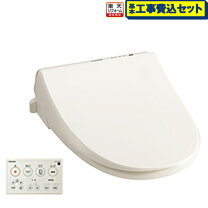 楽天市場】ウォシュレット 東芝の通販