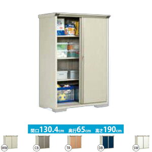 [GP-136AT] ^N{ u Ēu^CvilbgIj OvXe[W@Wv ʐρF0.85m2i0.25؁j [ ̂ ^ O KvubNF4iʓrKvj yzy^d