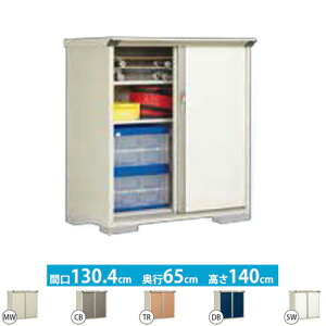 [GP-136CF] ^N{ u SʒI^Cv OvXe[W@Wv ʐρF0.85m2i0.25؁j [ ̂ ^ O KvubNF4iʓrKvj yzy^dʕiɂ