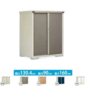 [GP-139BT] ^N{ u Ēu^CvilbgIj OvXe[W@Wv ʐρF1.17m2(0.35؁j [ ̂ ^ O KvubNF4iʓrKvj yzy^d