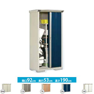 [GP-95AT] ^N{ u Ēu^CvilbgIj OvXe[W@Wv ʐρF0.49m2(0.14؁j [ ̂ ^ O KvubNF4iʓrKvj yzy^d