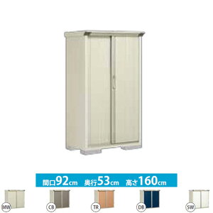 [GP-95BT] ^N{ u Ēu^CvilbgIj OvXe[W@Wv ʐρF0.49m2(0.14؁j [ ̂ ^ O KvubNF4iʓrKvj yzy^d