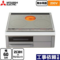 楽天市場】三菱cs−g29csの通販 