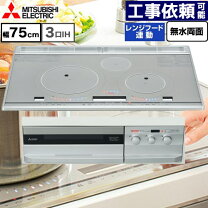 楽天市場】三菱ih cs-pt316hnsr（カラーシルバー）の通販
