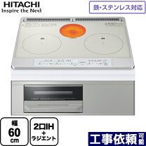 楽天市場】ht-k60sの通販