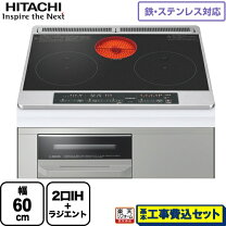 楽天市場】htm6kの通販