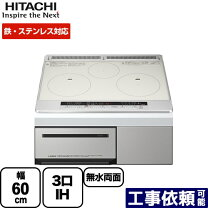 楽天市場】ihクッキングヒーターht-l7stfの通販