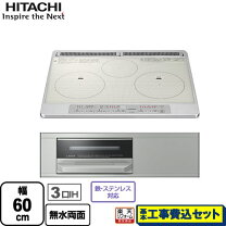 楽天市場】htm60sの通販