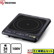 楽天市場】ihc b112 bの通販