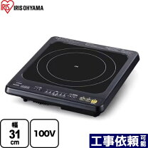 楽天市場】ihc b112 bの通販