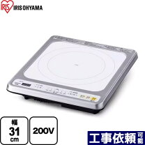 楽天市場】iris ihk w1 bの通販