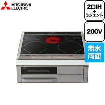 楽天市場】mitsubishi 三菱 ihクッキングヒーター cs－kg30msの通販