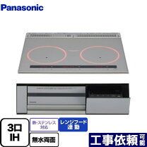 楽天市場】ihクッキングヒーター パナソニック ch－mrs6cの通販