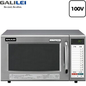 [SMW-0801G] ƖpdqWSMWV[Y tNV}KC Ɩp@ 50Hz/60Hz p yz