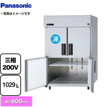 楽天市場】冷凍庫 240lの通販