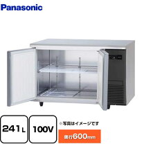 楽天市場】sur－g1261sの通販