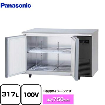 楽天市場】SUR-LV1261S-R 【パナソニック】冷蔵コールドテーブル 幅 