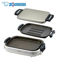 楽天市場】zojirushi ea-jb20の通販
