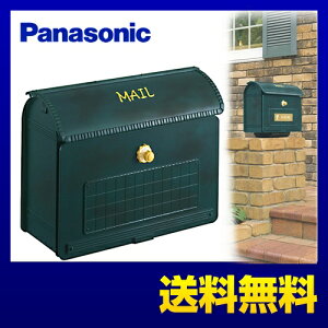 [CTR2800GT] �p�i�\�j�b�N ���[���{�b�N�X �T�C���|�X�g ���[���o�b�O �_�C������ �Ǌ|�� �X�փ|�X�g�@�X�֎󂯁@�|�X�g ���F�i�T�e�����j �y���������z