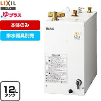 楽天市場】ehpn−f12n1の通販