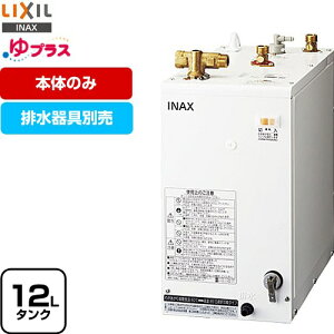 [EHPN-H12V2] vX LIXIL dC pE~jLb`p RpNg^Cv ^Neʖ12L ox60/85ؑ ddFAC100Vi50/60Hzj rʔ {̂̂ yz