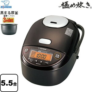 NP-ZU10の人気商品・通販・価格比較 - 価格.com