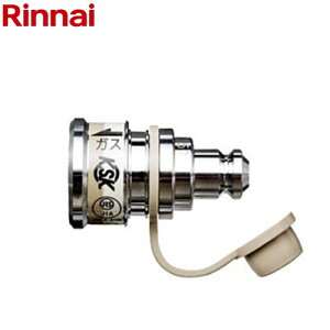 [RGHP-SP2] ���p�X�����v���O �����i�C �K�X���ъ� �i���R�[�h�F42-4337 �s�s�K�X�ELP�K�X���p �y���������z