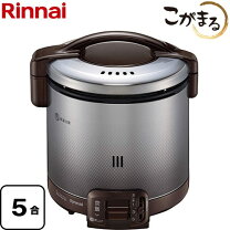 楽天市場】大阪ガス 炊飯器の通販
