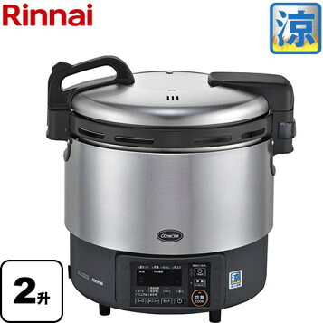 楽天市場】RR-300C リンナイ ガス炊飯器3升 2.0～6.0L 都市ガス 