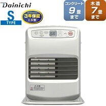 楽天市場】ファンヒーター fw25sの通販 