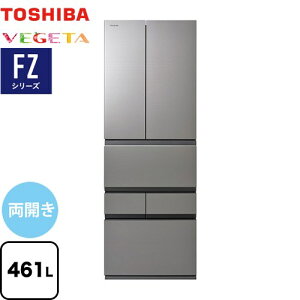 [GR-Y460FZ-ZH] xW[^ FZV[Y  ① J^Cv 461L 6hA y3`4lz y^z AbVO[W yzy^dʕiɂʔzzɂɂ܂zy