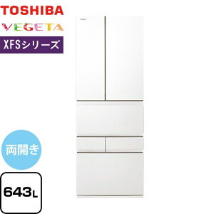 [GR-Y640XFS-TW] xW[^ XFSV[Y  ① J^Cv 643L 6hA y4lȏz y^z tXgzCg yzy^dʕiɂʔzzɂɂ܂z