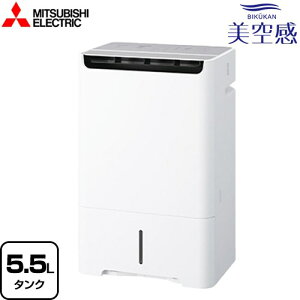 [MJ-PHDV24YX-W] 󐴒EL@  OHd@ @ RvbT[ 24.0L/ 5.5L dFP100Vi50/60Hzj zCg yz